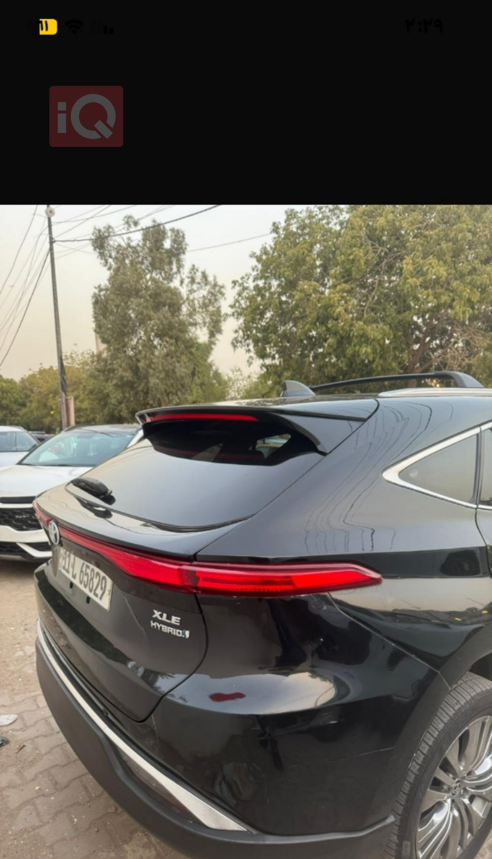 تويوتا فنزا